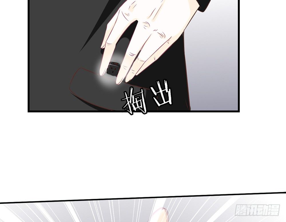 chapter&middot;047(1/4)-第47话