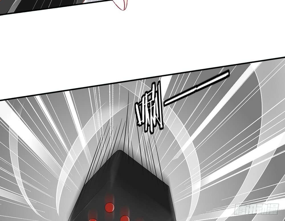 chapter&middot;047(1/4)-第47话