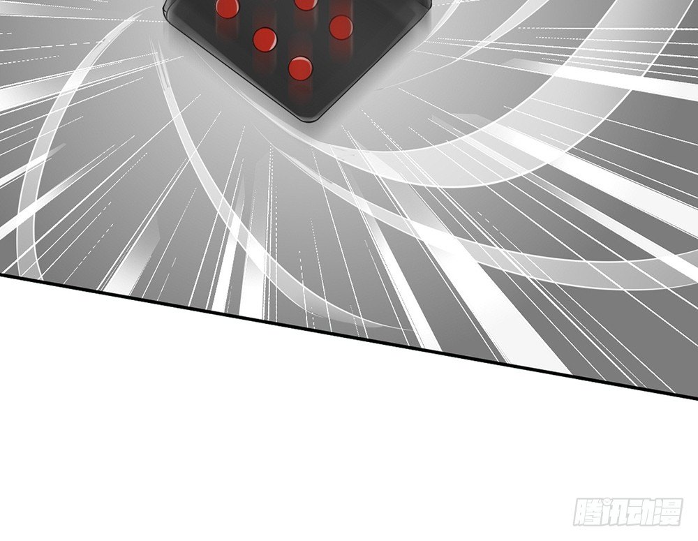 chapter&middot;047(1/4)-第47话