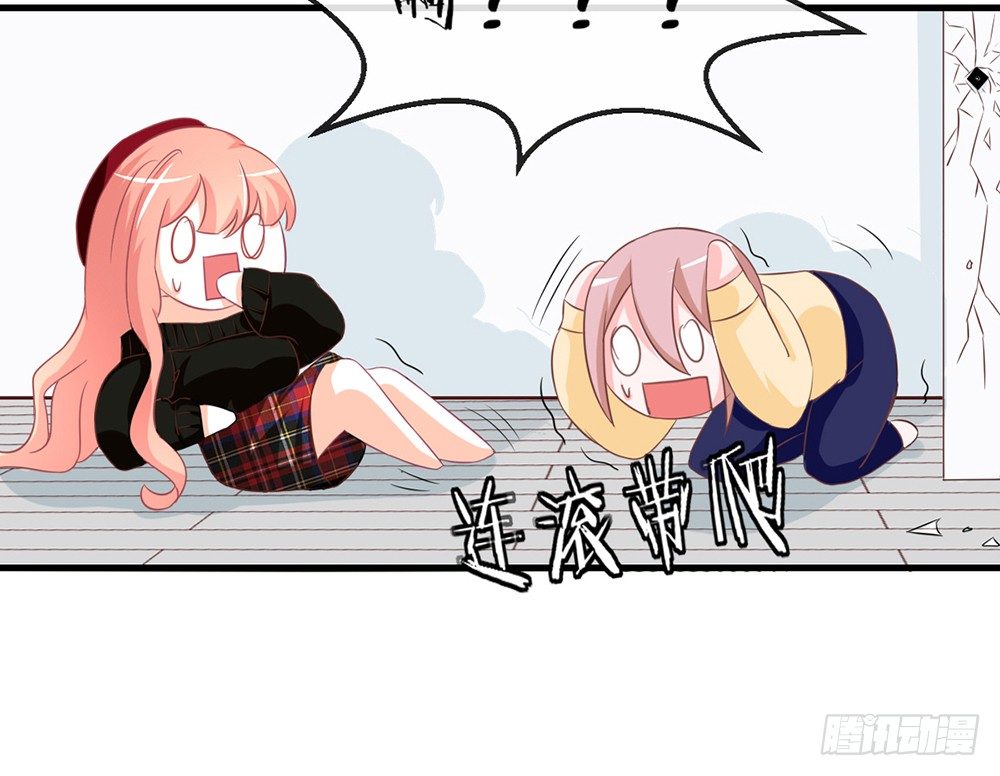 chapter&middot;047(1/4)-第47话