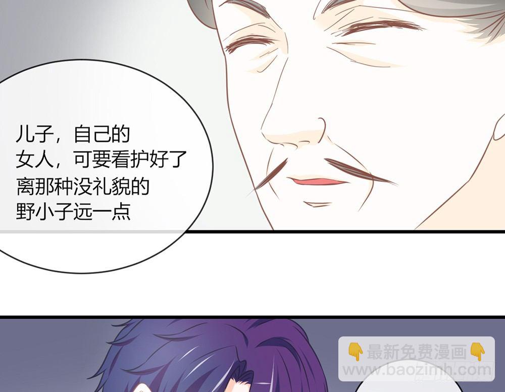 chapter&middot;047(1/4)-第47话