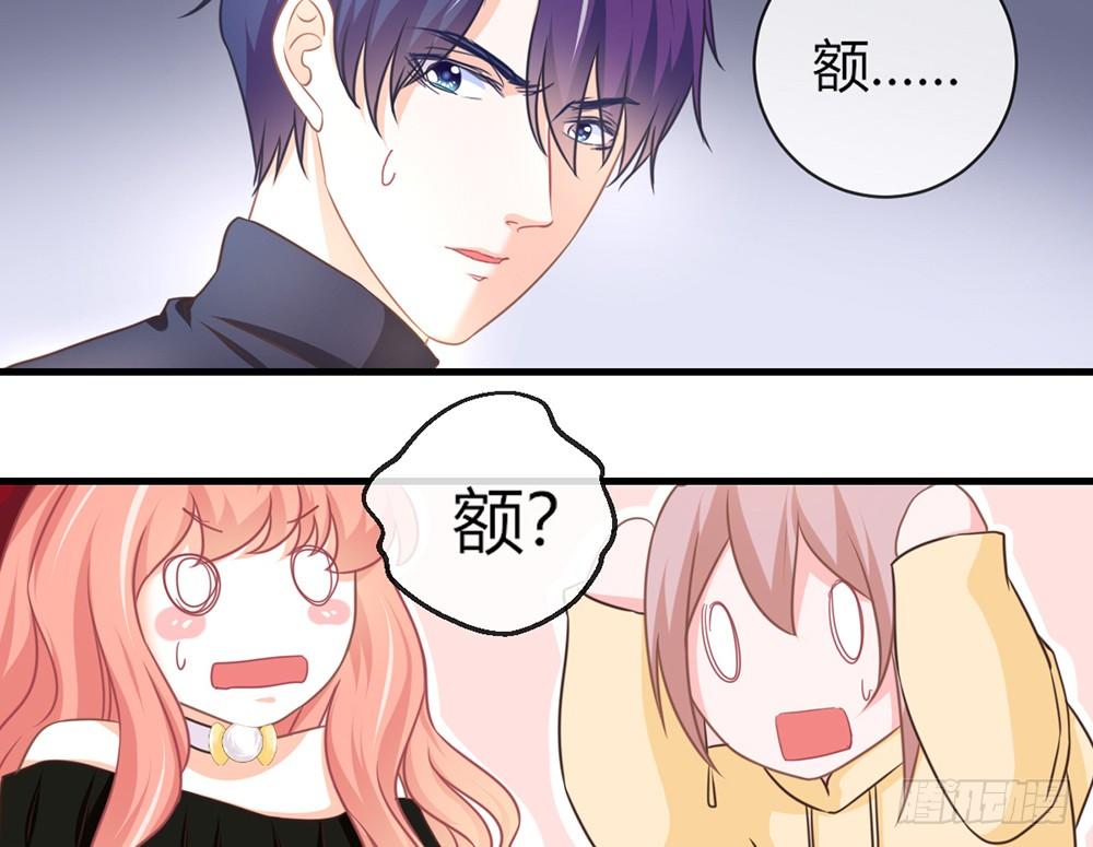 chapter&middot;047(1/4)-第47话