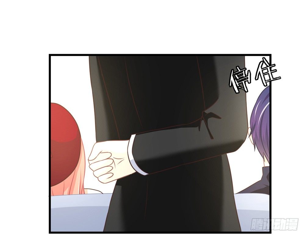 chapter&middot;047(1/4)-第47话