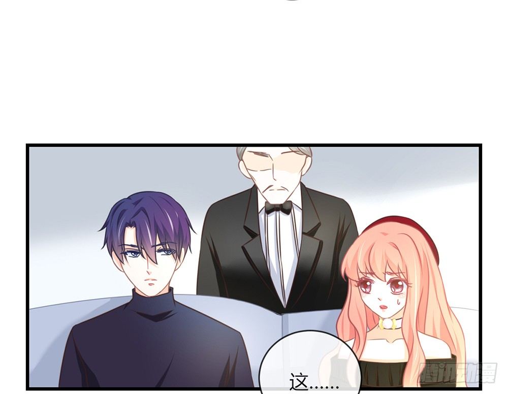 chapter&middot;047(1/4)-第47话