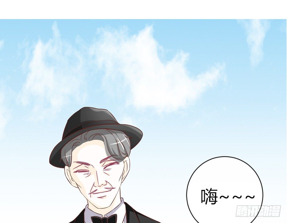 chapter&middot;047(1/4)-第47话