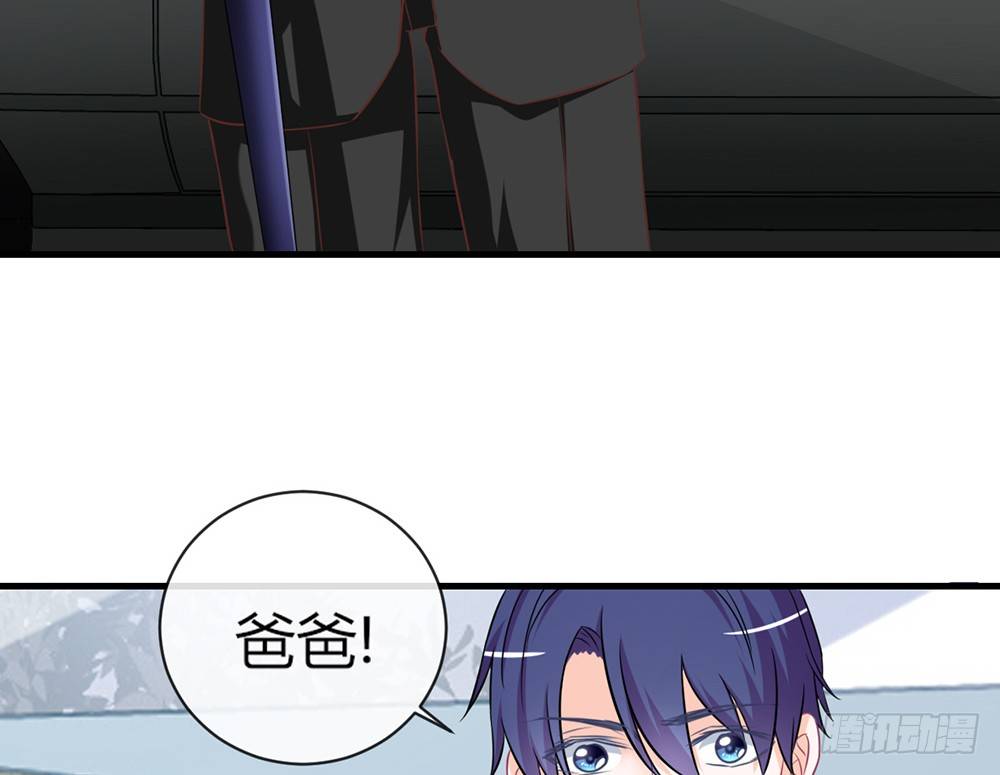 chapter&middot;047(1/4)-第47话