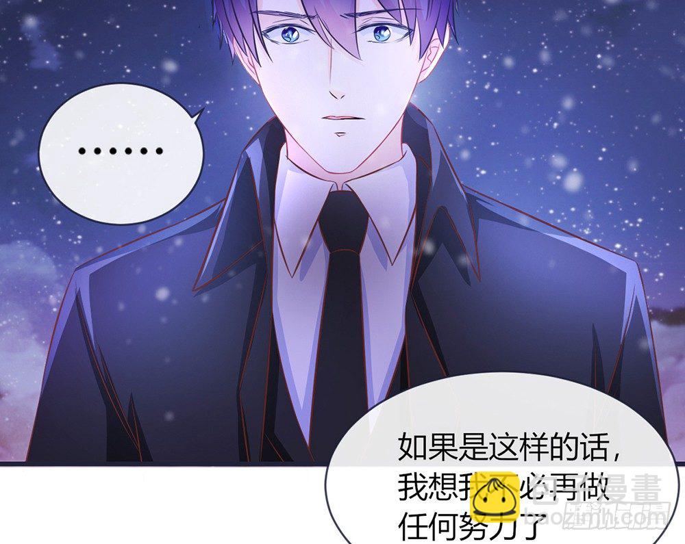 chapter&middot;049(1/3)-第49话