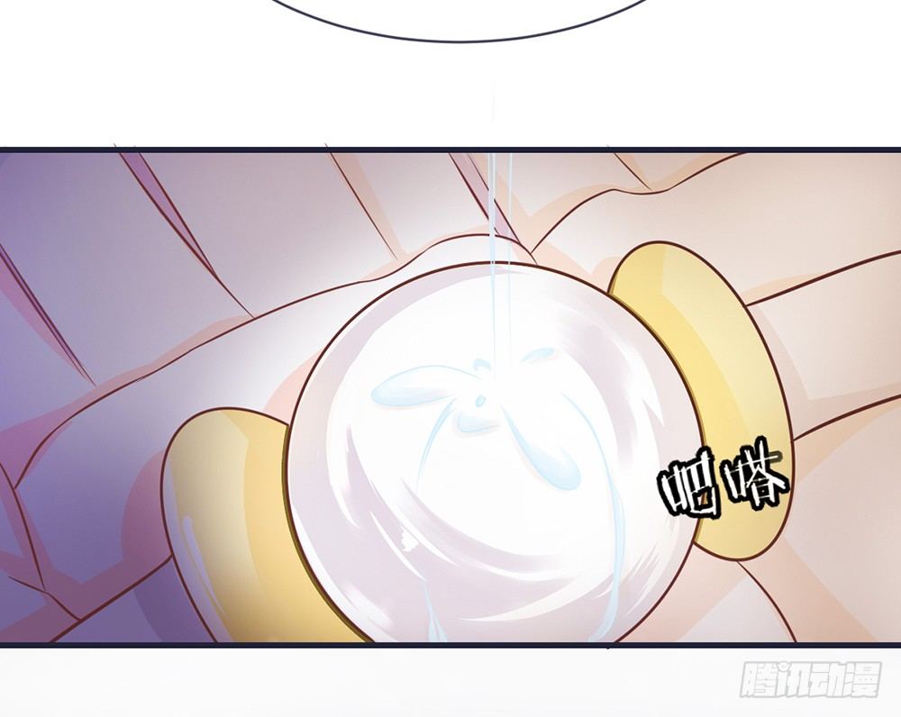 chapter&middot;049(1/3)-第49话