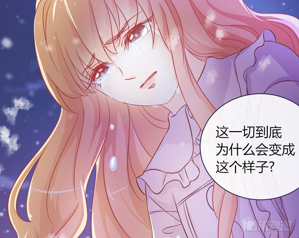 chapter&middot;049(1/3)-第49话