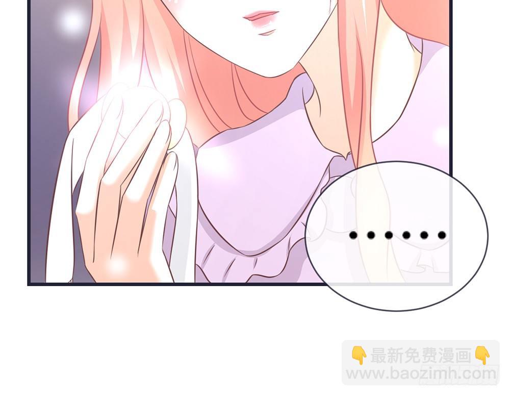 chapter&middot;049(1/3)-第49话