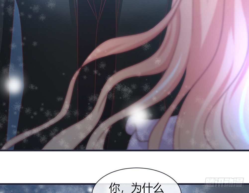 chapter&middot;049(1/3)-第49话