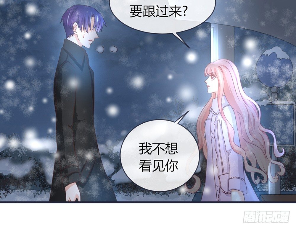 chapter&middot;049(1/3)-第49话