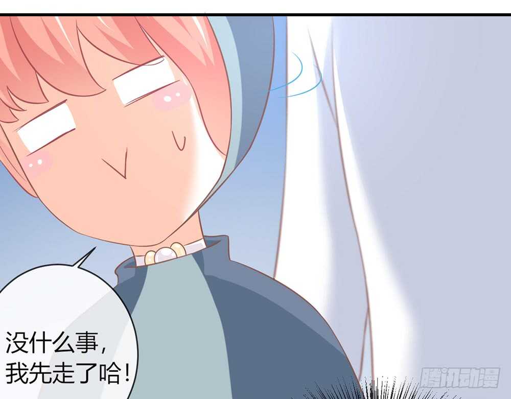 chapter&middot;054(1/4)-第51话