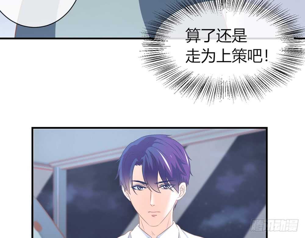 chapter&middot;054(1/4)-第51话