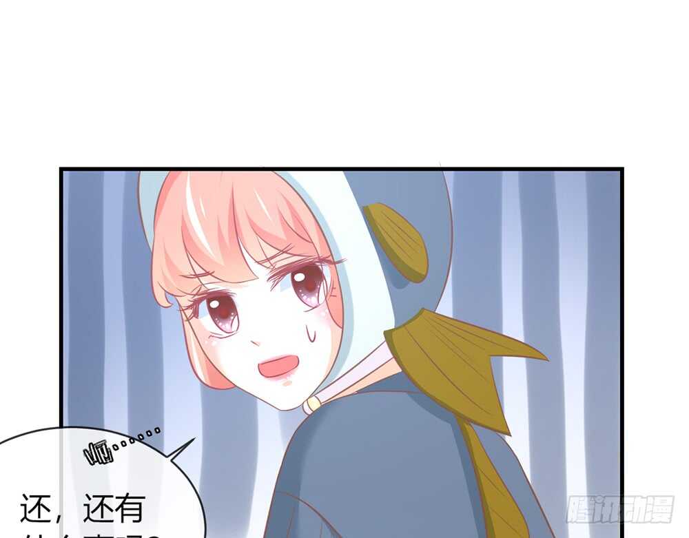 chapter&middot;054(1/4)-第51话