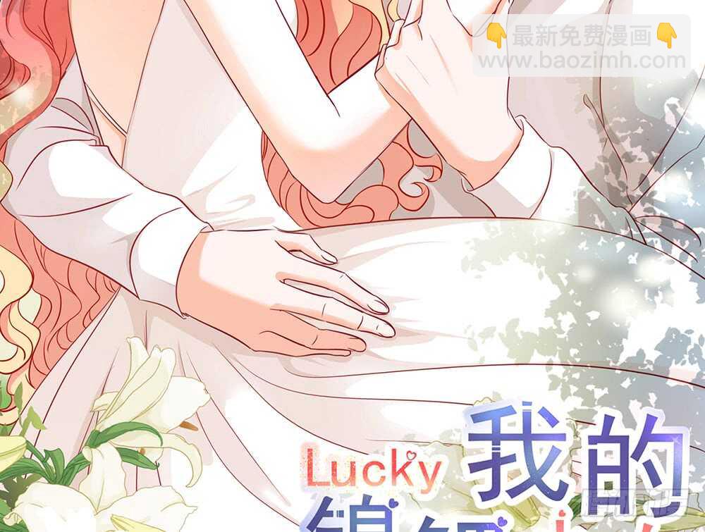 chapter&middot;054(1/4)-第51话