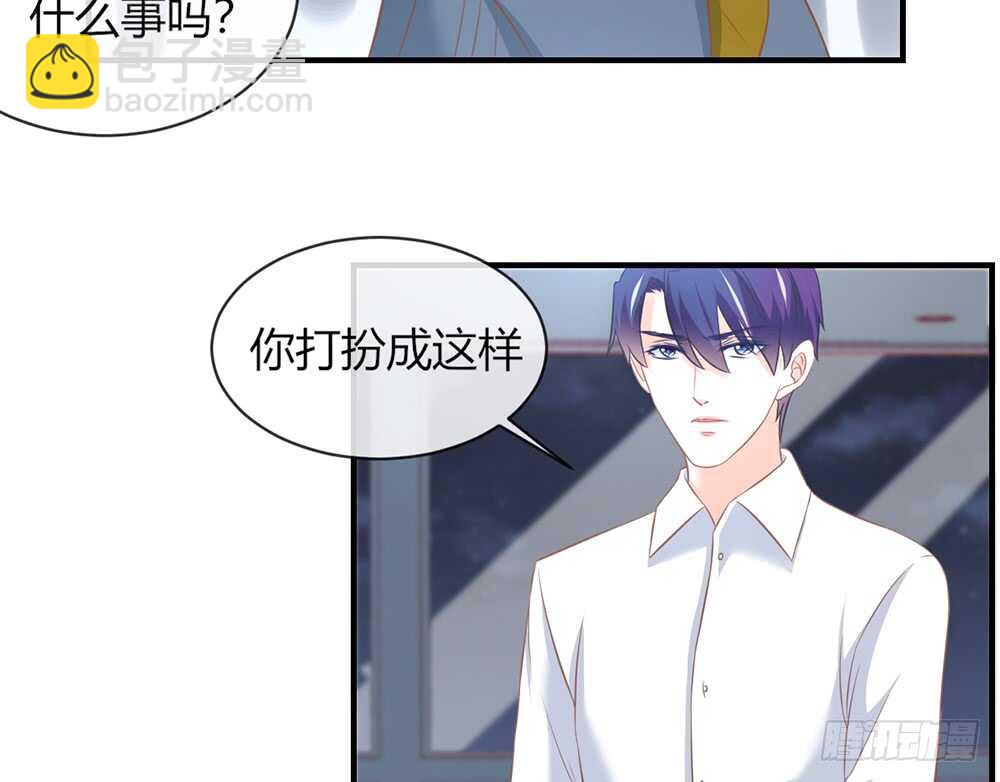 chapter&middot;054(1/4)-第51话