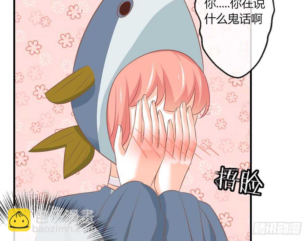 chapter&middot;054(1/4)-第51话