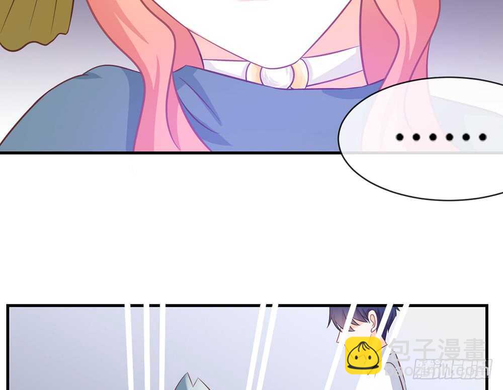 chapter&middot;054(1/4)-第51话