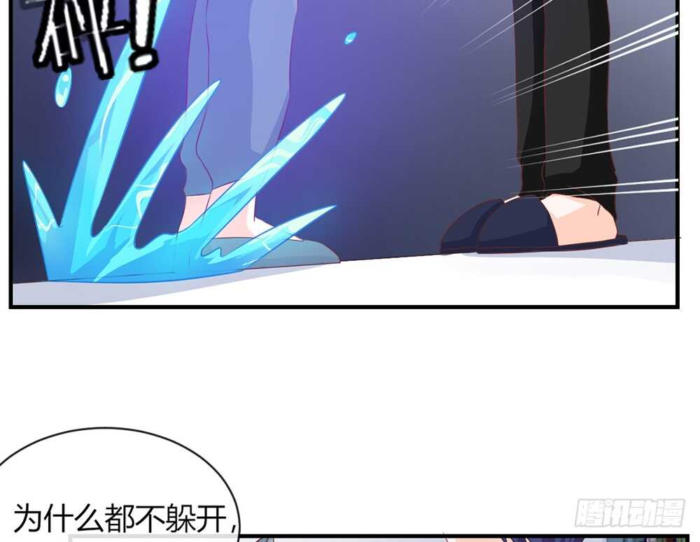 chapter&middot;054(1/4)-第51话