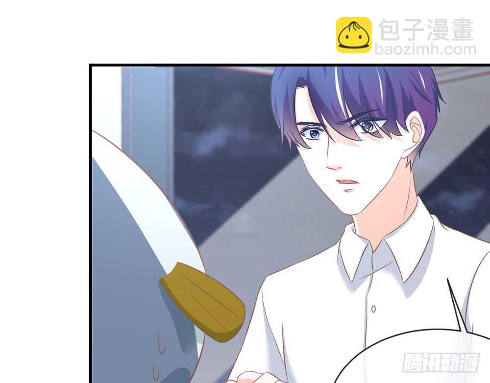 chapter&middot;054(1/4)-第51话