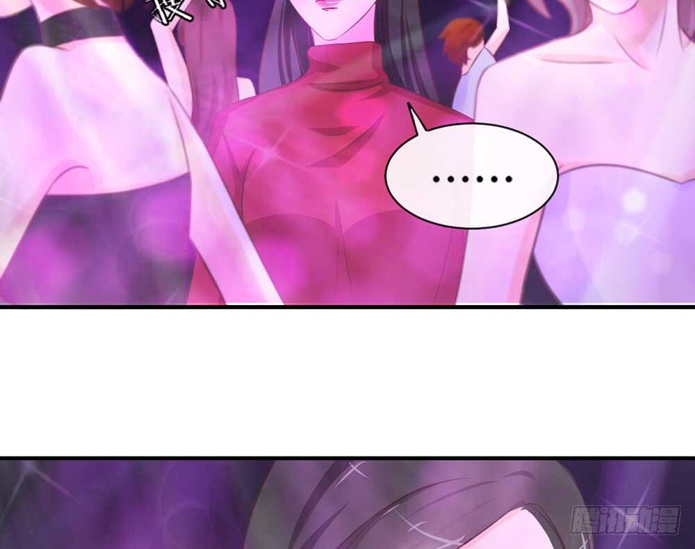 chapter&middot;056(1/3)-第53话