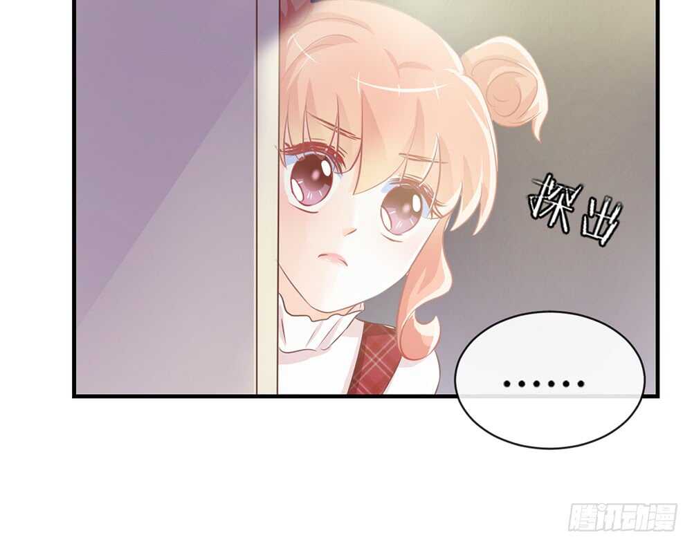 chapter&middot;056(1/3)-第53话