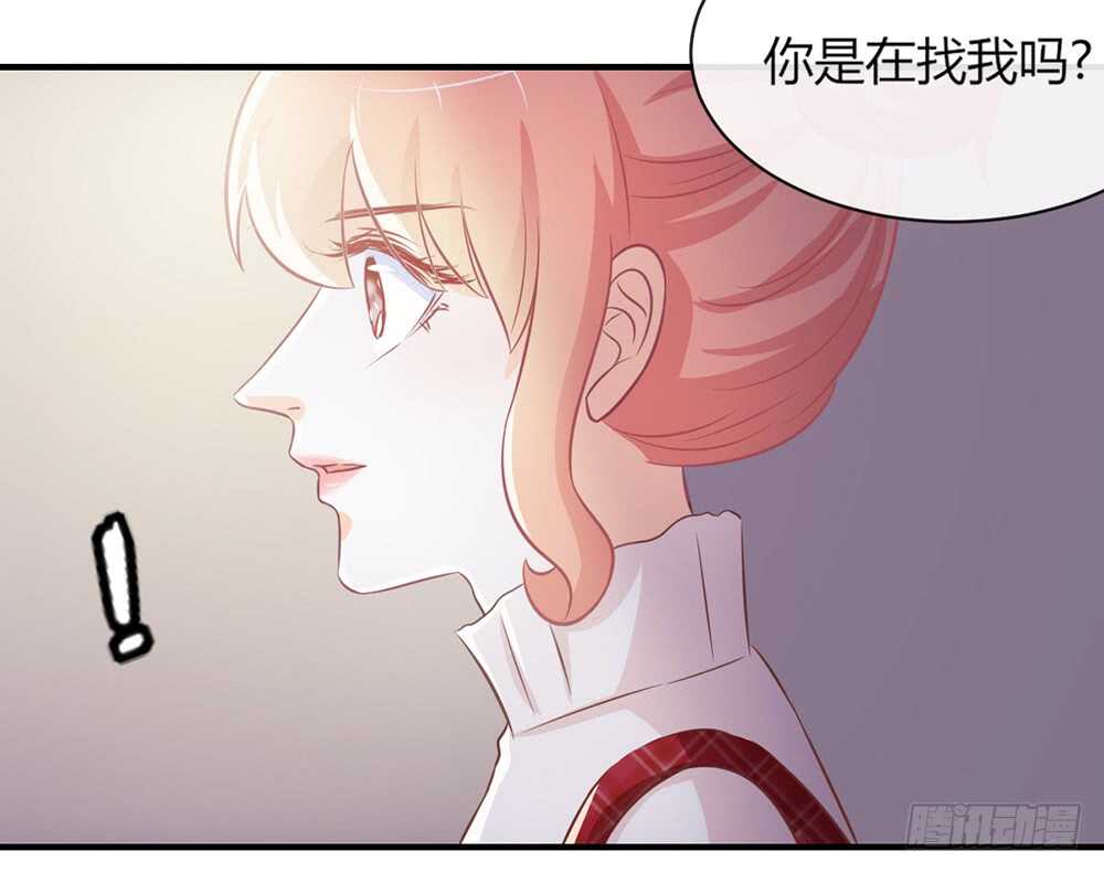 chapter&middot;056(1/3)-第53话