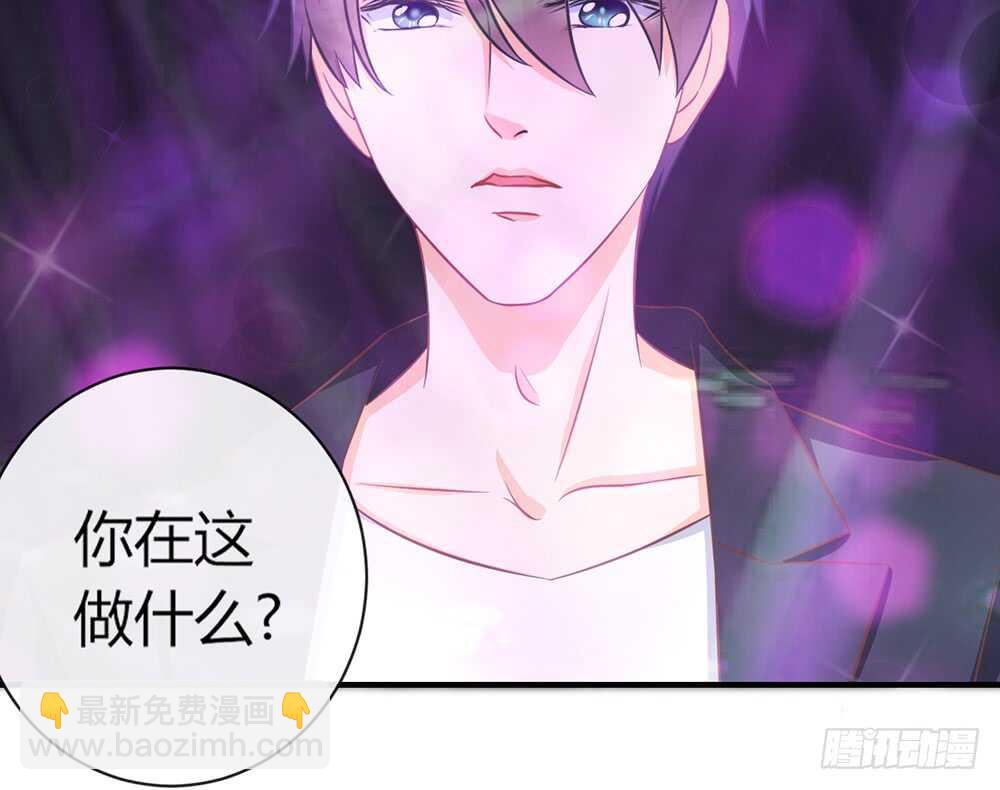 chapter&middot;056(1/3)-第53话