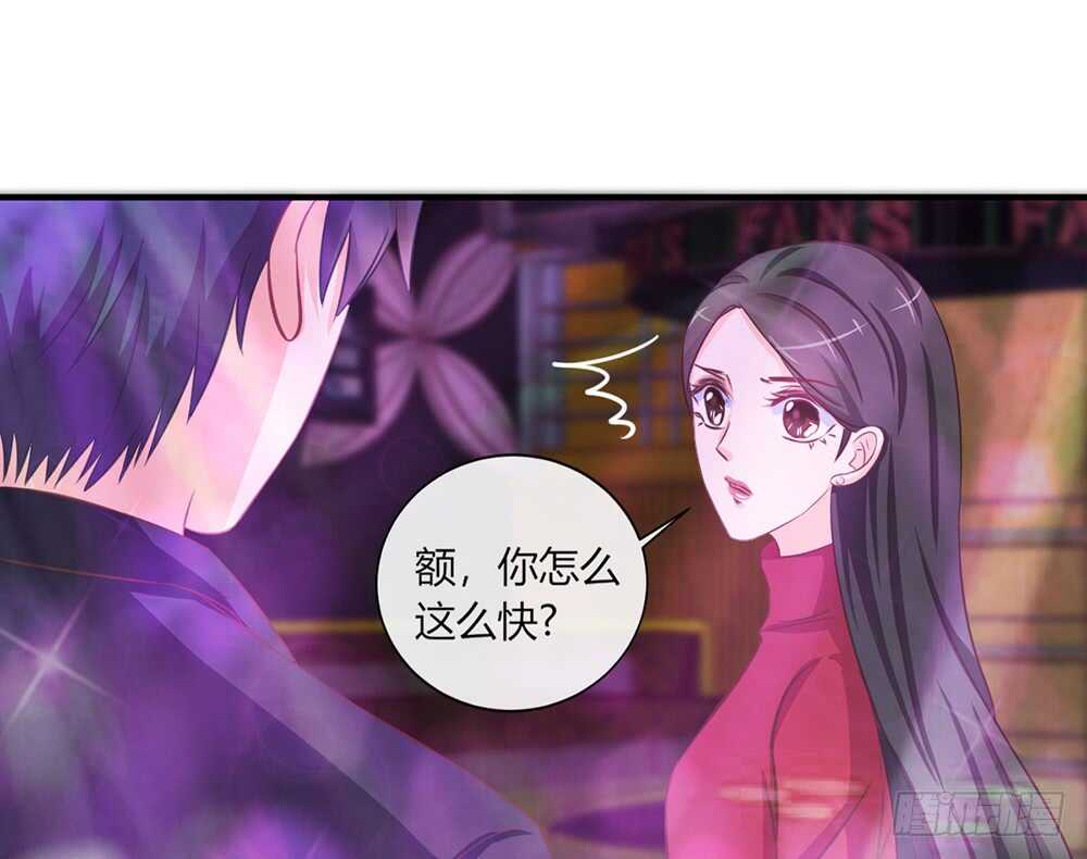 chapter&middot;056(1/3)-第53话