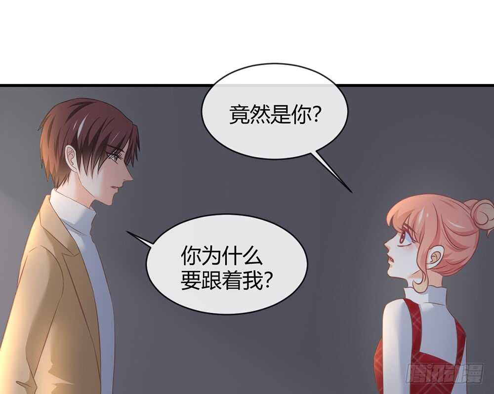 chapter&middot;056(1/3)-第53话