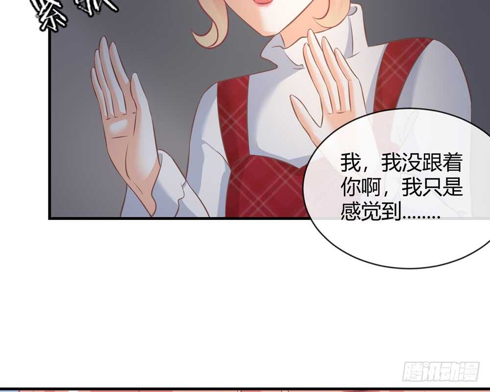 chapter&middot;056(1/3)-第53话