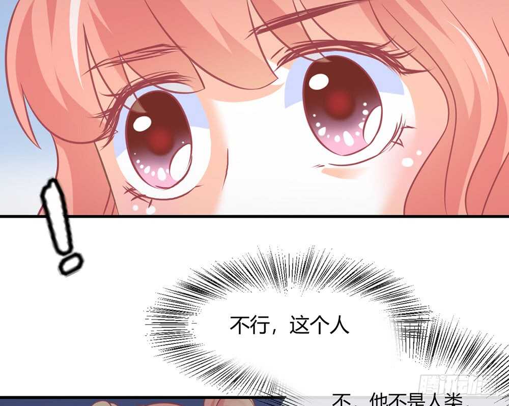 chapter&middot;056(1/3)-第53话