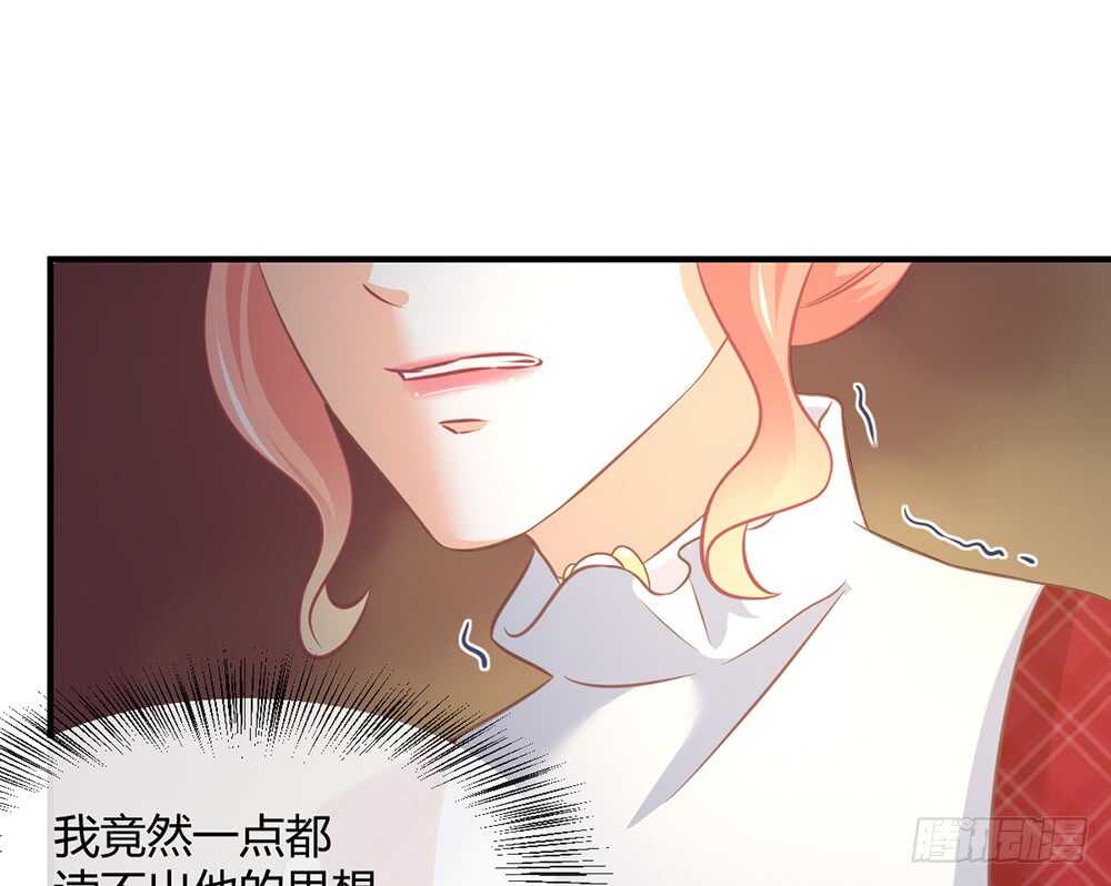 chapter&middot;056(1/3)-第53话