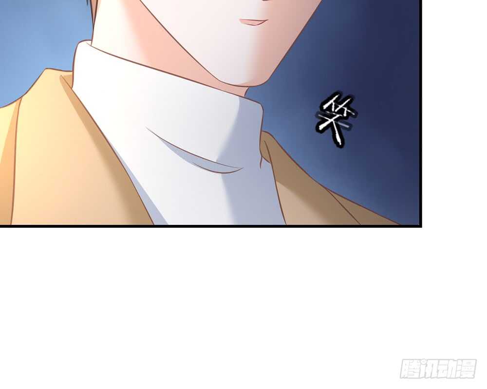 chapter&middot;056(1/3)-第53话