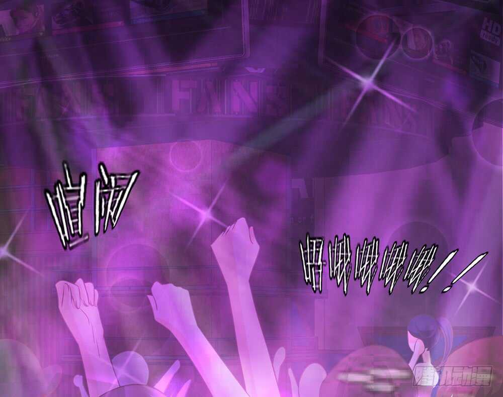 chapter&middot;056(1/3)-第53话