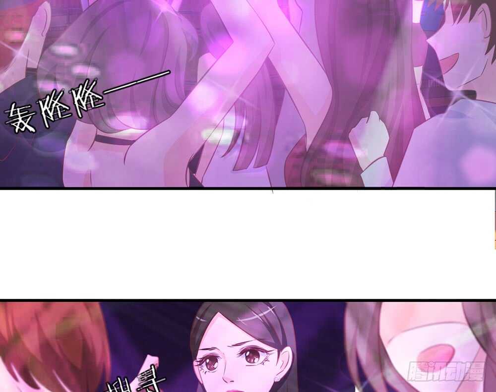 chapter&middot;056(1/3)-第53话