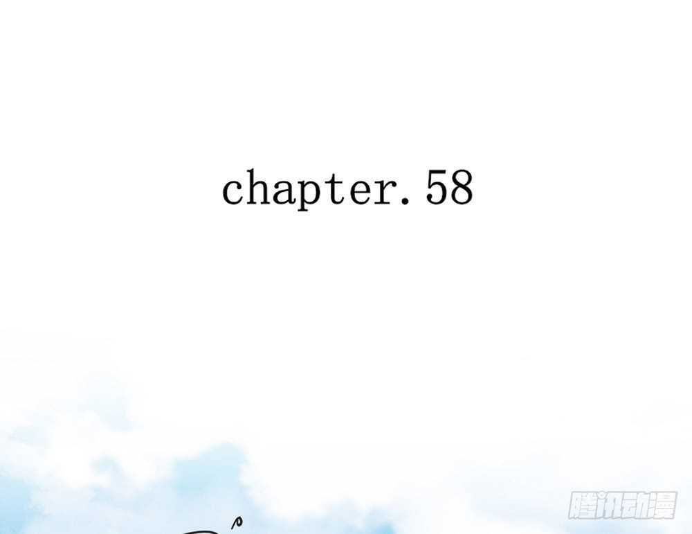 我的錦鯉少女 - chapter·058(1/4) - 2