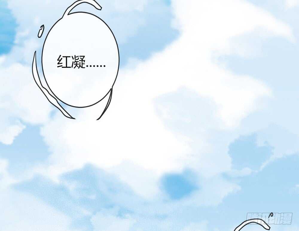 chapter&middot;058(1/4)-第55话