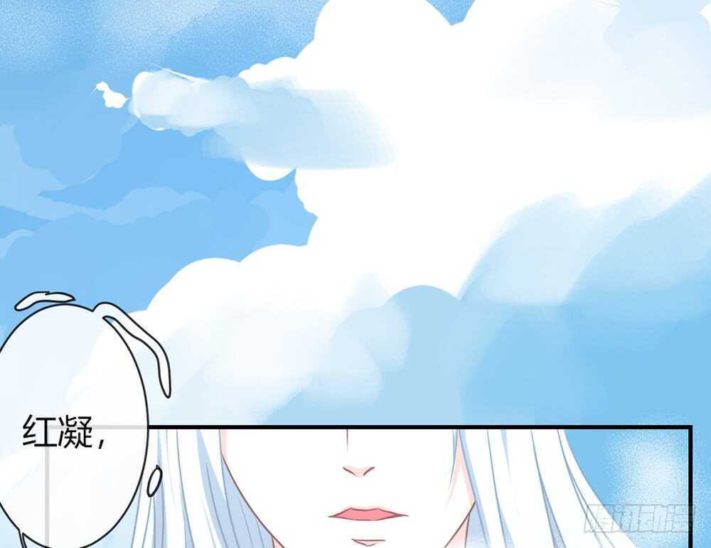 chapter&middot;058(1/4)-第55话