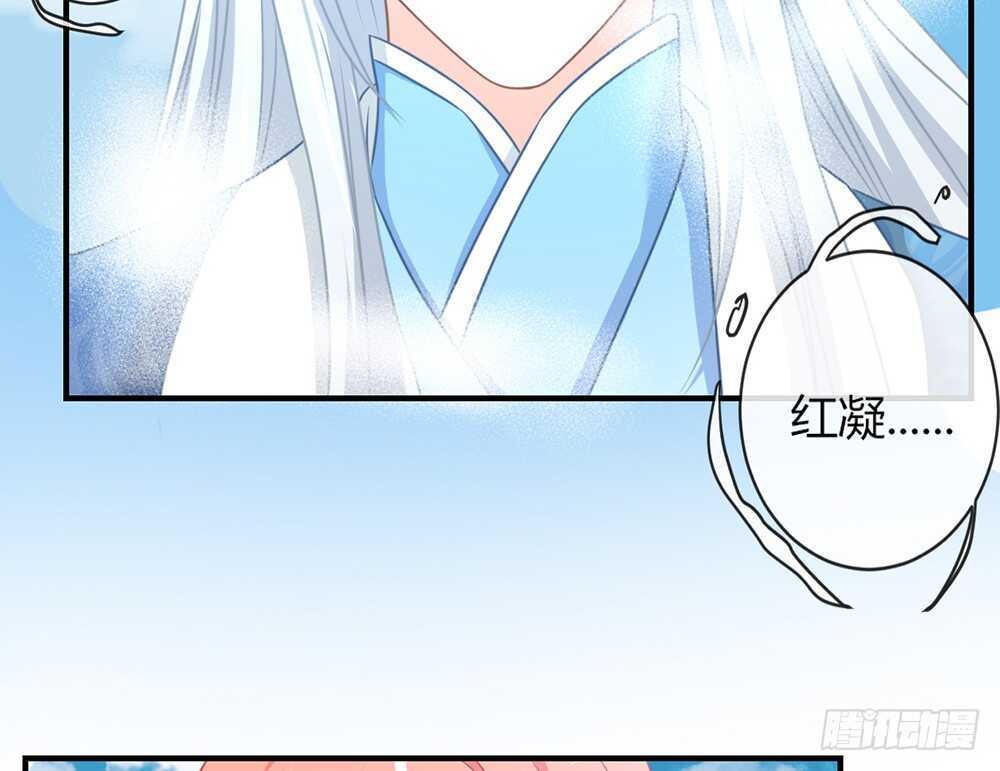 chapter&middot;058(1/4)-第55话