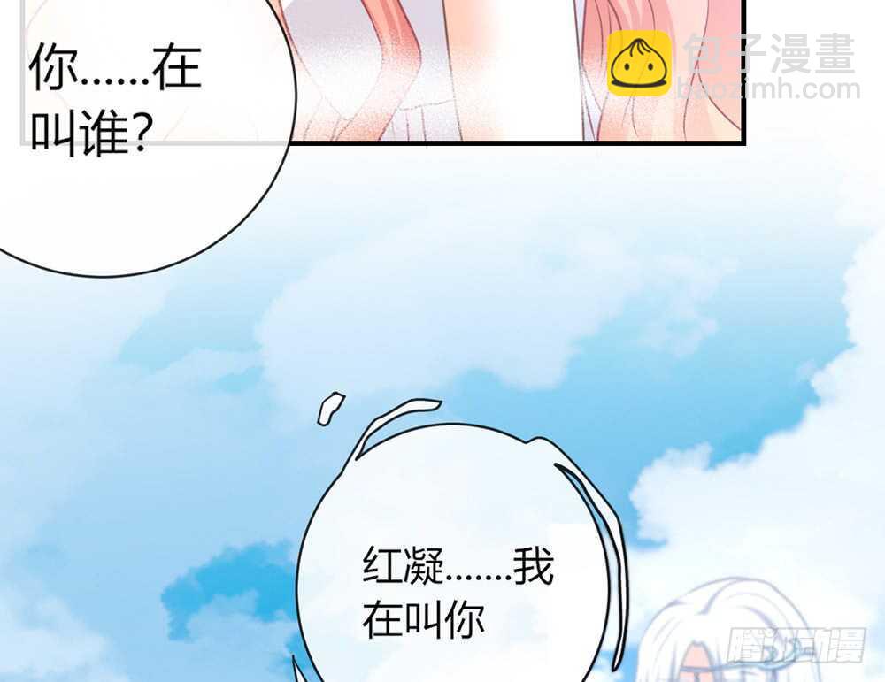 chapter&middot;058(1/4)-第55话