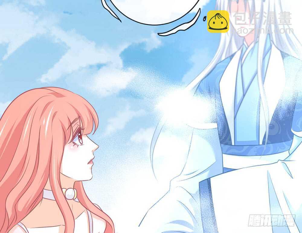 chapter&middot;058(1/4)-第55话