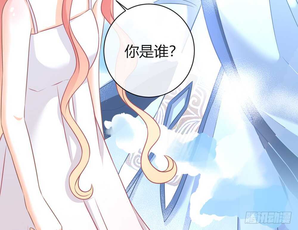 chapter&middot;058(1/4)-第55话