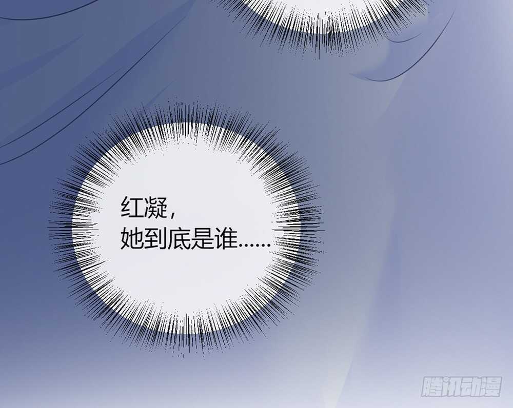 chapter&middot;058(1/4)-第55话