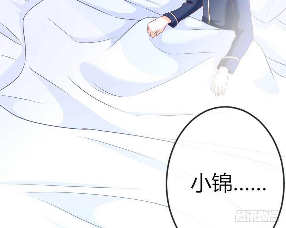 chapter&middot;058(1/4)-第55话