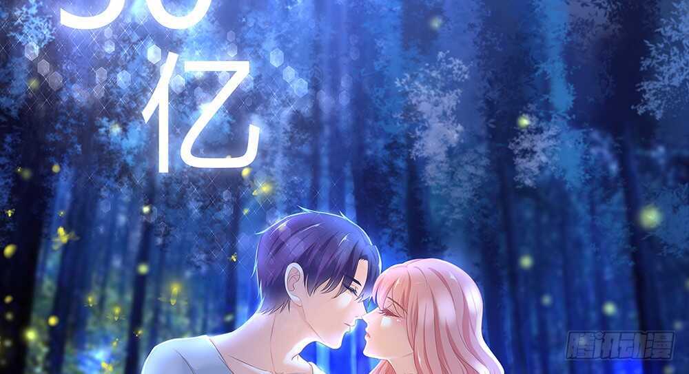 chapter&middot;058(1/4)-第55话