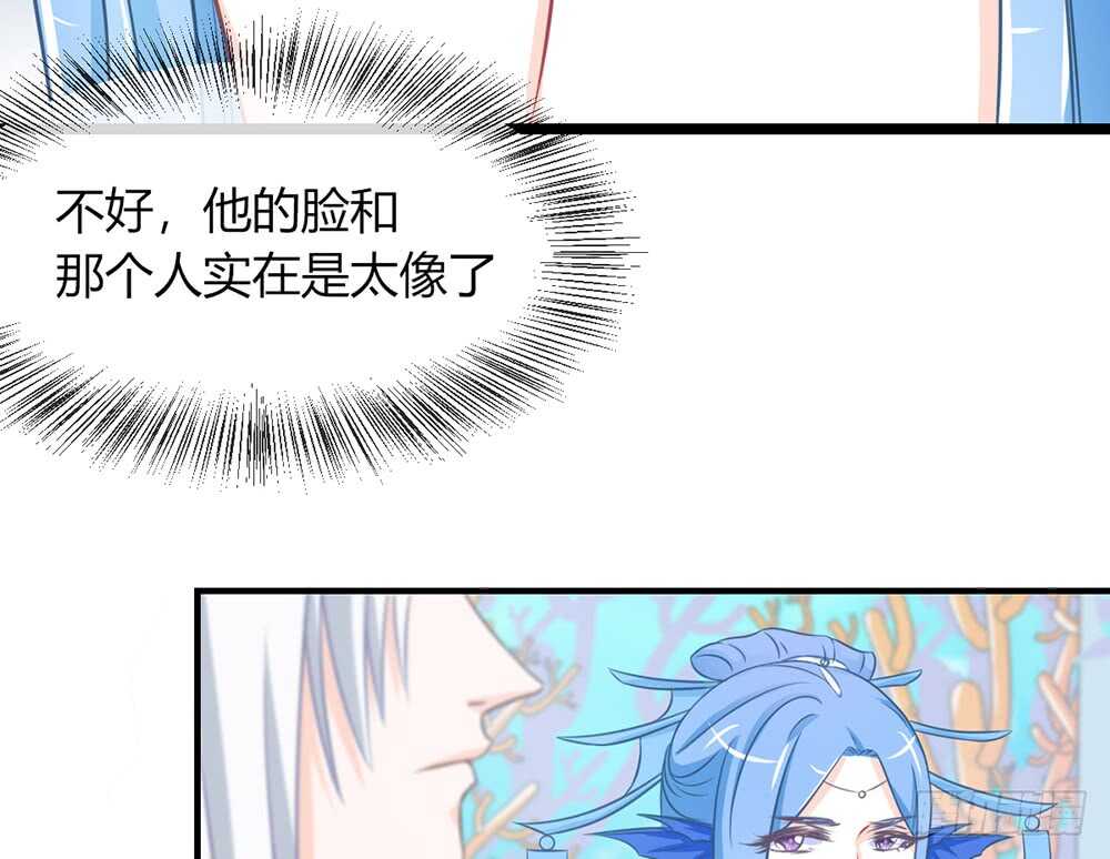 chapter&middot;060(1/3)-第57话