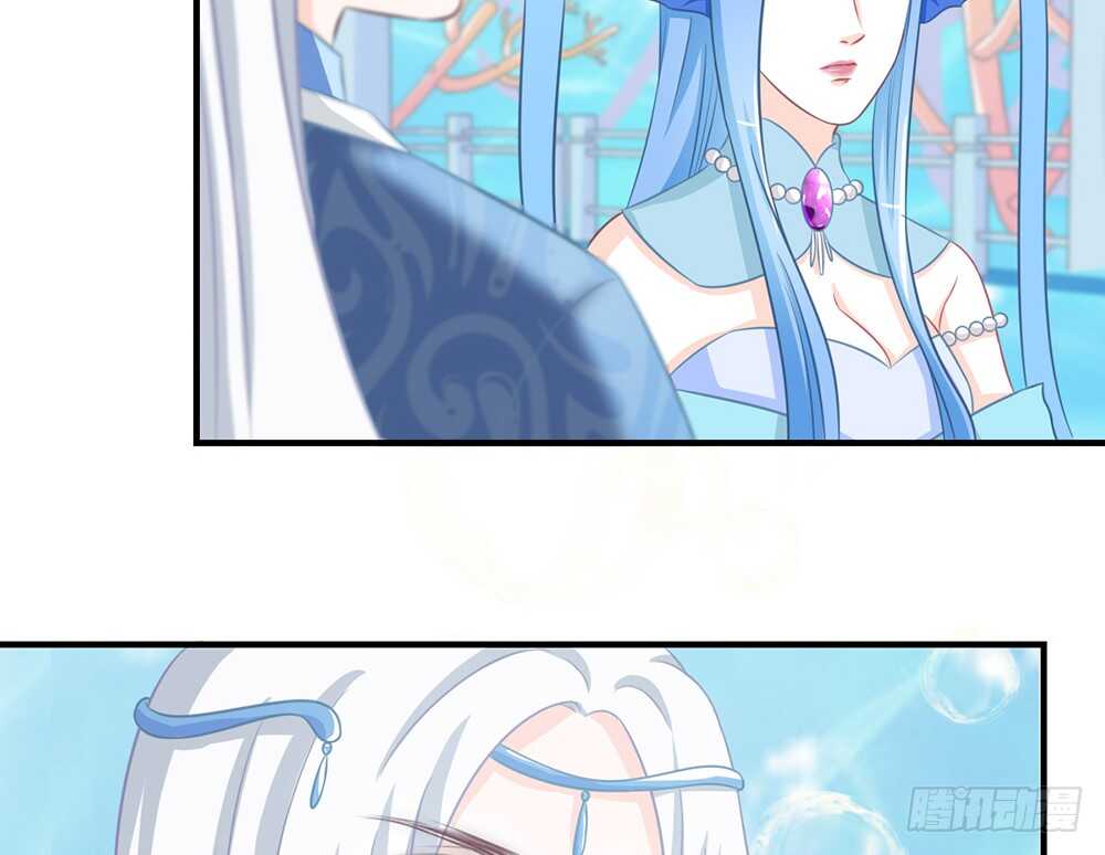 chapter&middot;060(1/3)-第57话