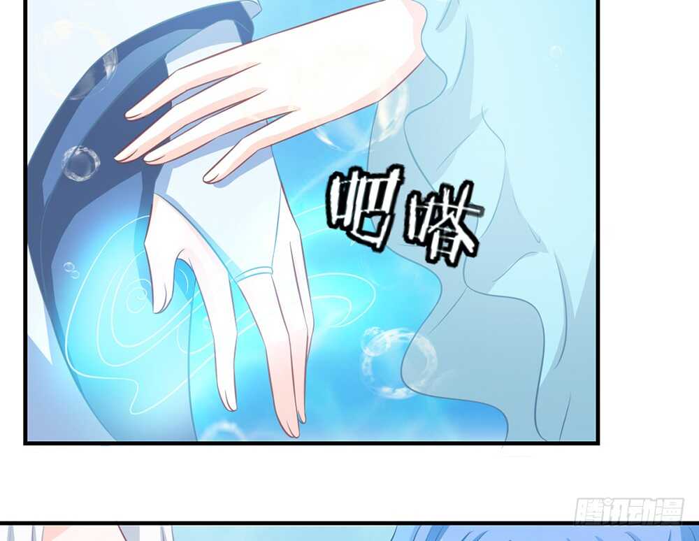 chapter&middot;060(1/3)-第57话